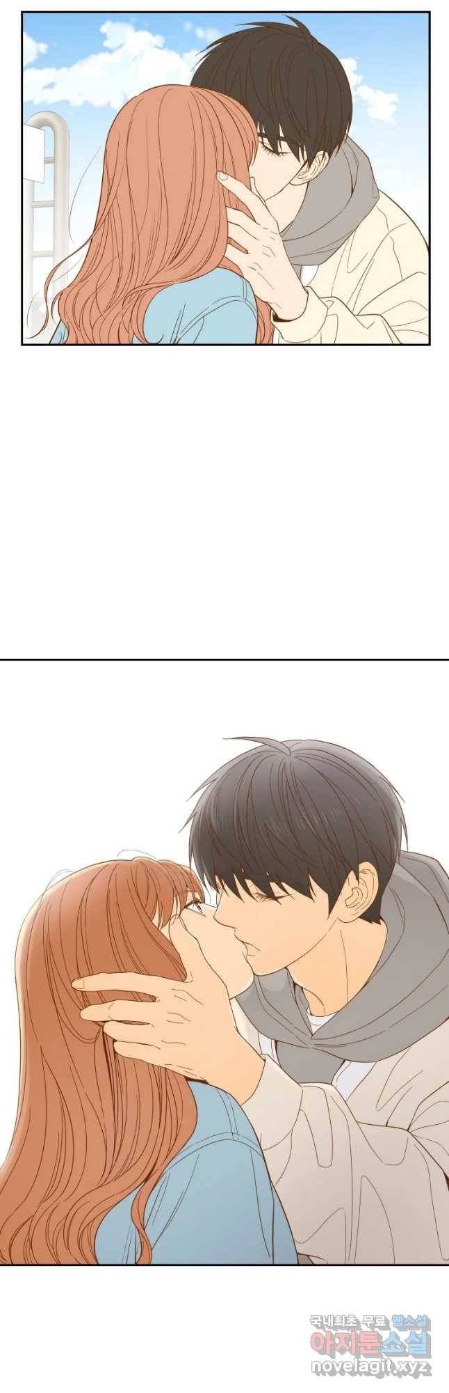 선택은 하나 59화 2