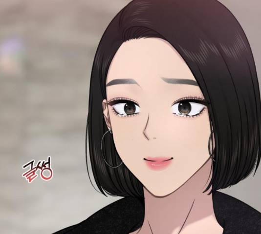 힙한남자 77화 4