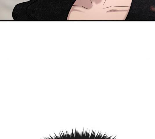 힙한남자 77화 5