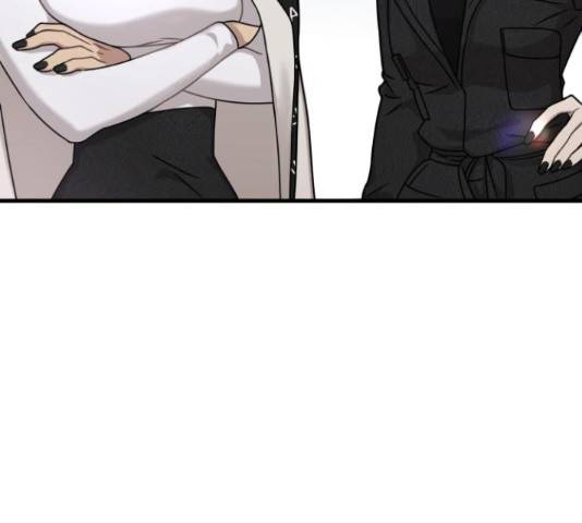 힙한남자 77화 8