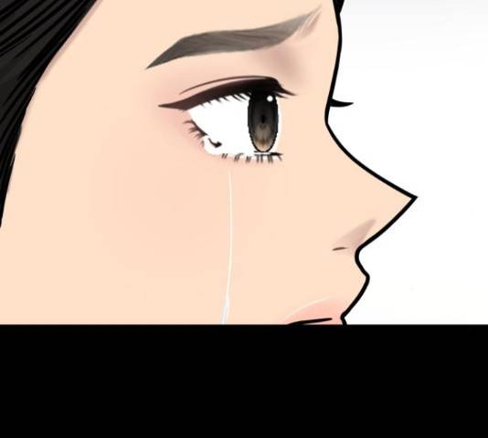힙한남자 77화 20