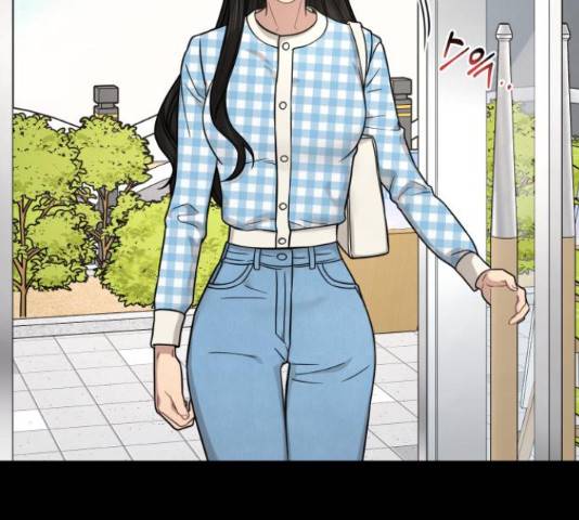 힙한남자 77화 28