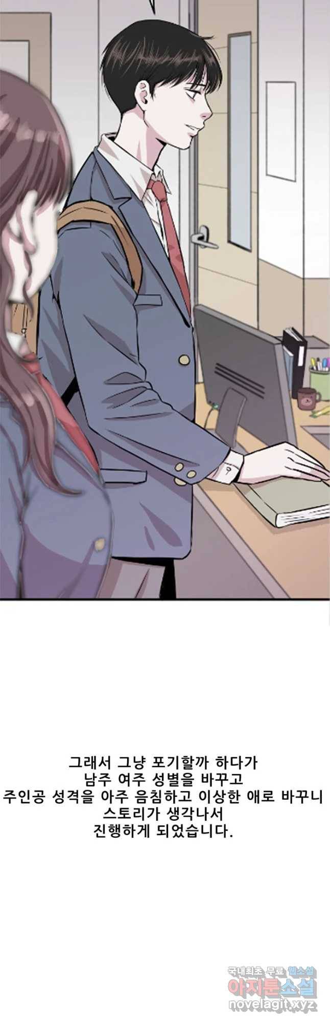 쥐덫 후기 5