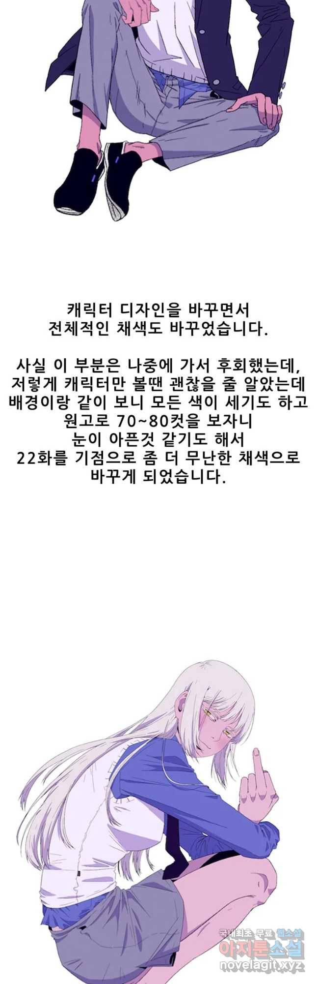 쥐덫 후기 11