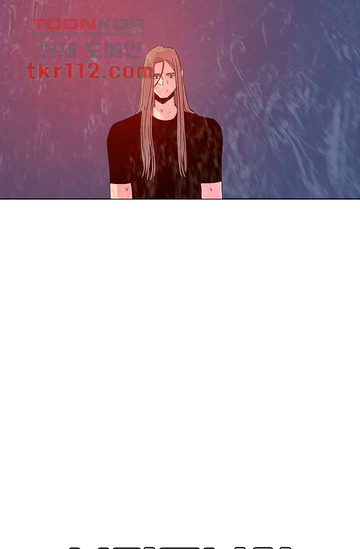 블리즈니치 30화 6