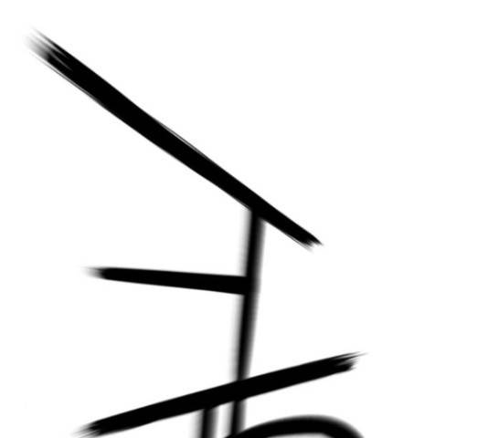 테러대부활 74화 53