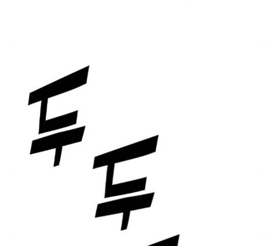테러대부활 74화 90