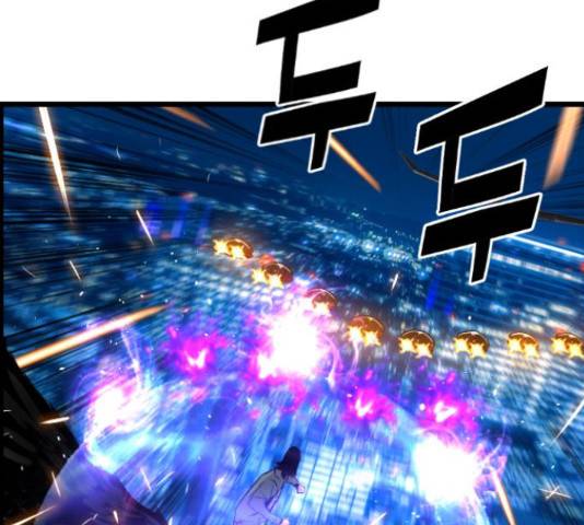 테러대부활 74화 91