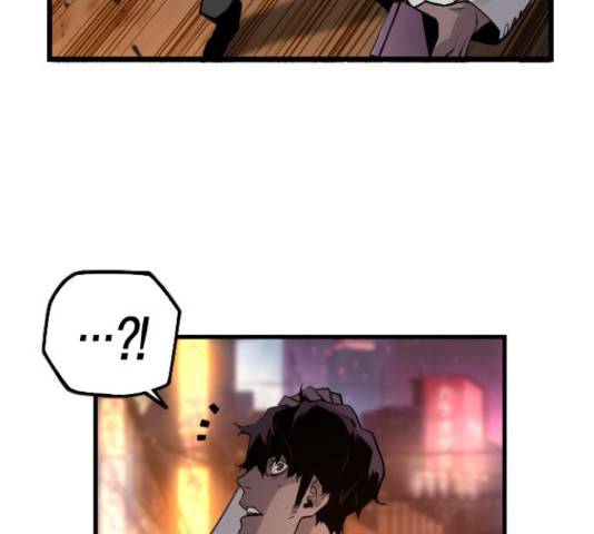 테러대부활 74화 104