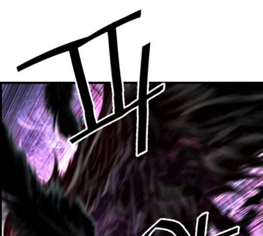 테러대부활 74화 110