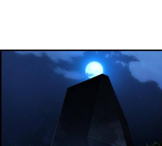 테러대부활 74화 120