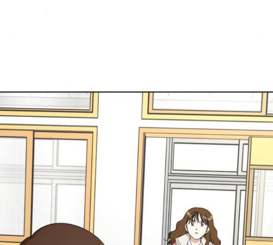 결혼까지 망상했어! 67화 5