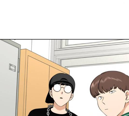 결혼까지 망상했어! 67화 8