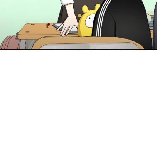 결혼까지 망상했어! 67화 11