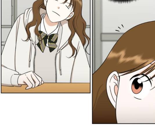 결혼까지 망상했어! 67화 19