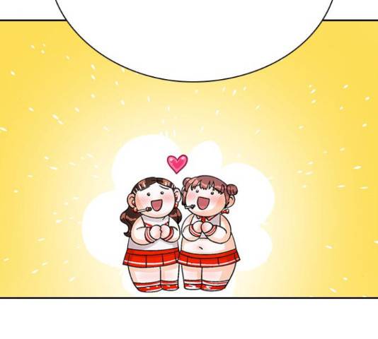 돌&아이 30화 33