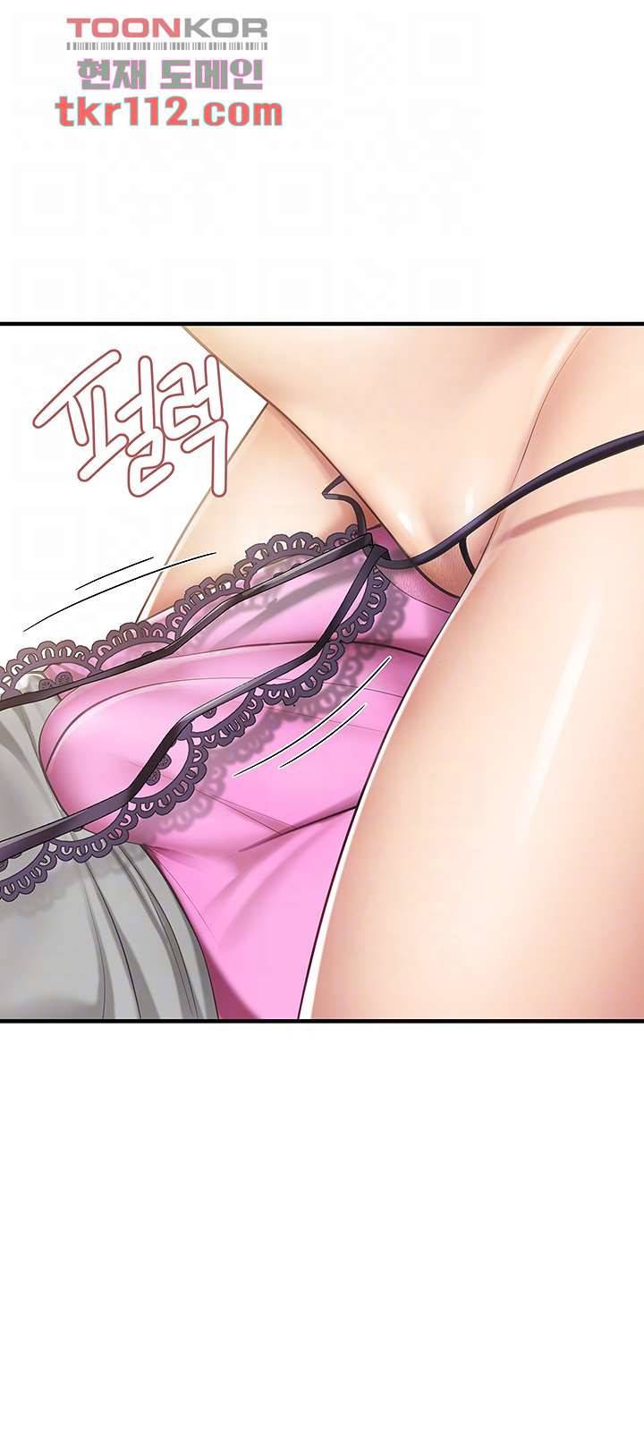 키즈카페 엄마들 15화 4