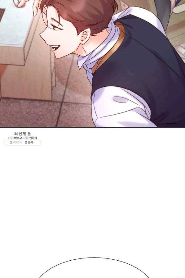 다시 한번 아이돌 52화 20