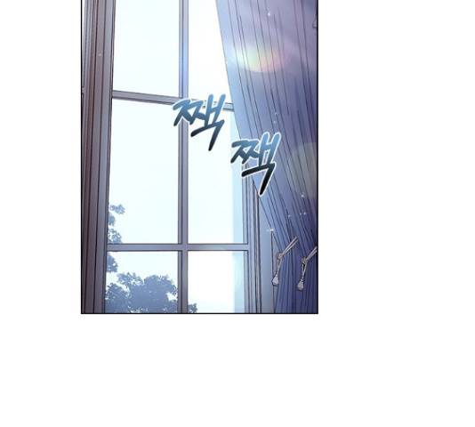 황제와의 하룻밤 66화 82