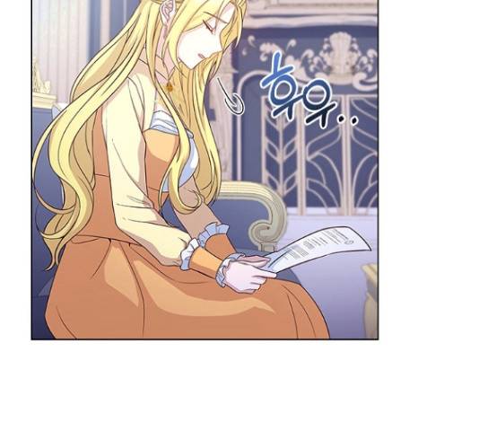 황제와의 하룻밤 66화 135