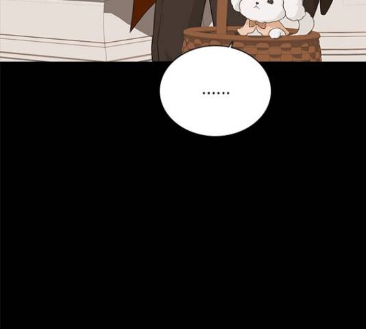 황제와의 하룻밤 66화 141