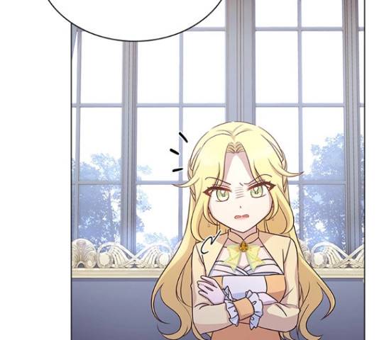 황제와의 하룻밤 66화 154