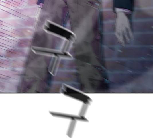 무능빌런 18화 3