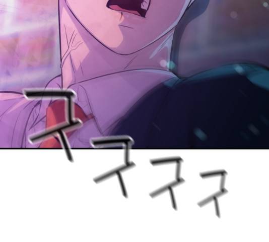 무능빌런 18화 9