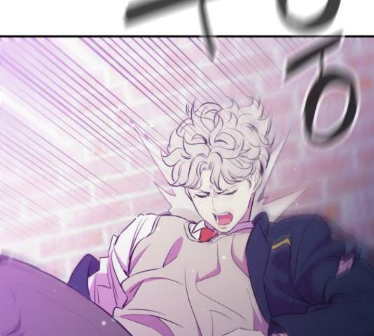 무능빌런 18화 18
