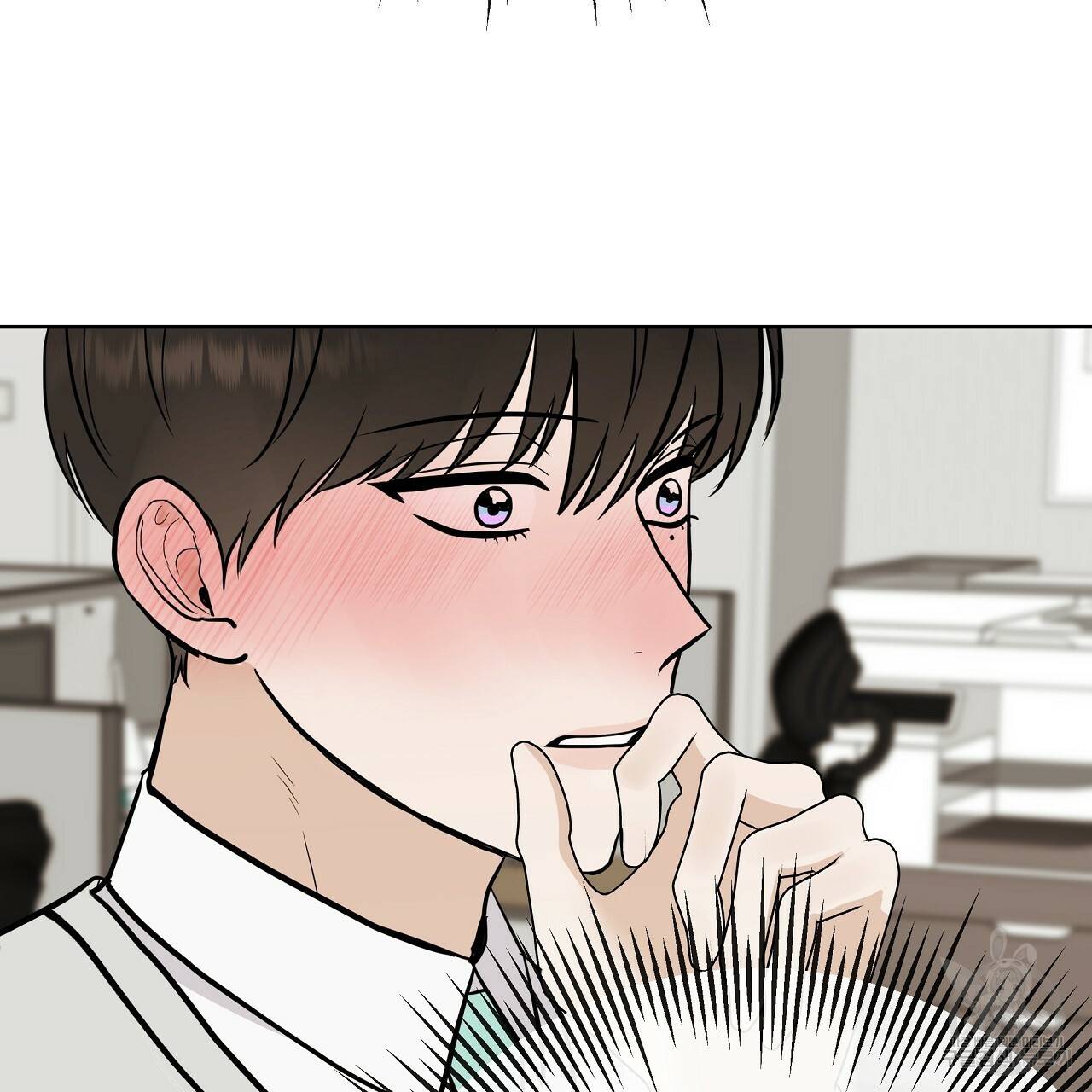 제 아이입니다만! 26화 46