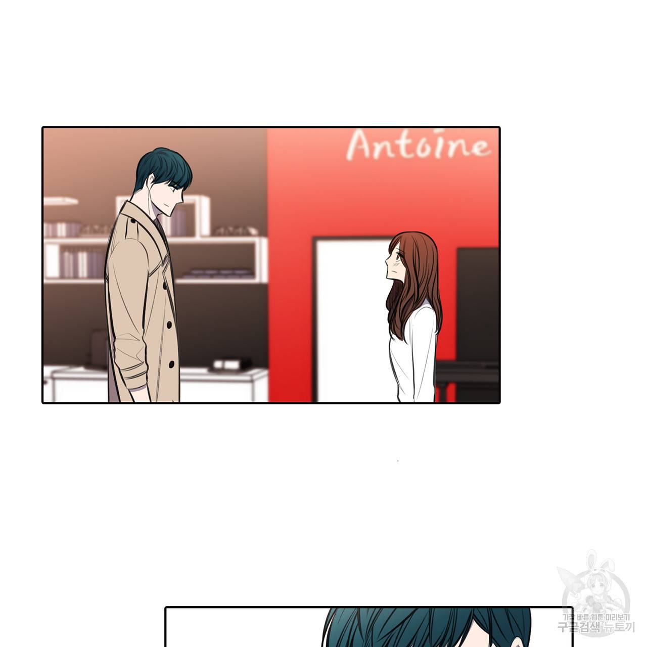 거짓말쟁이 연인 29화 18