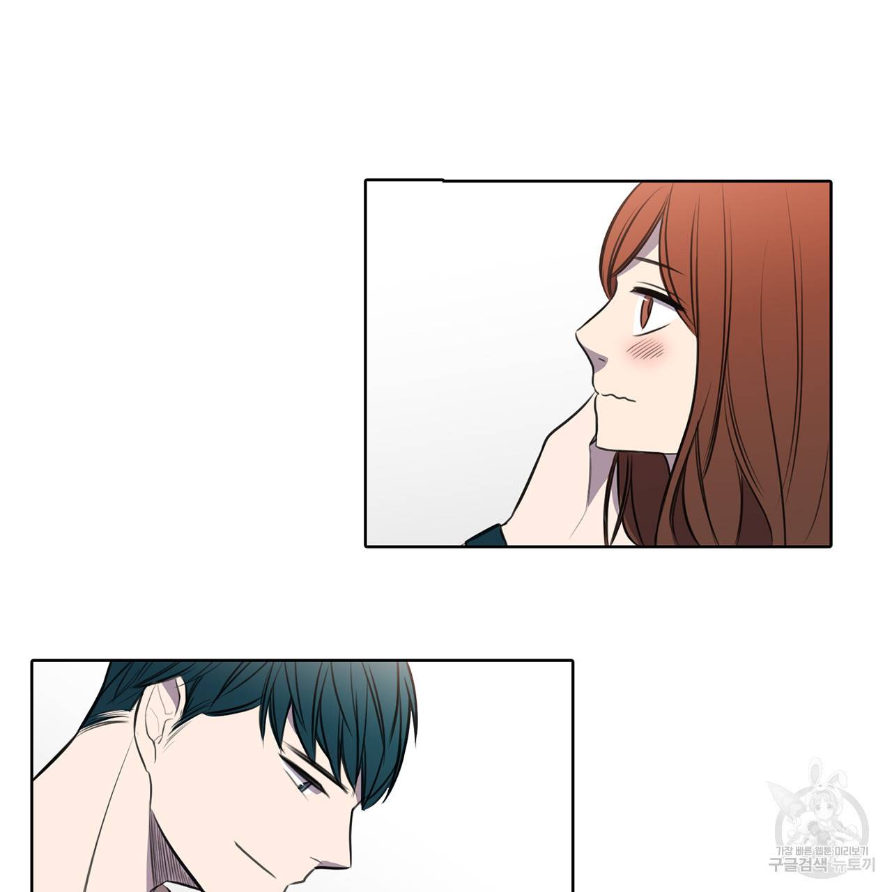 거짓말쟁이 연인 29화 26