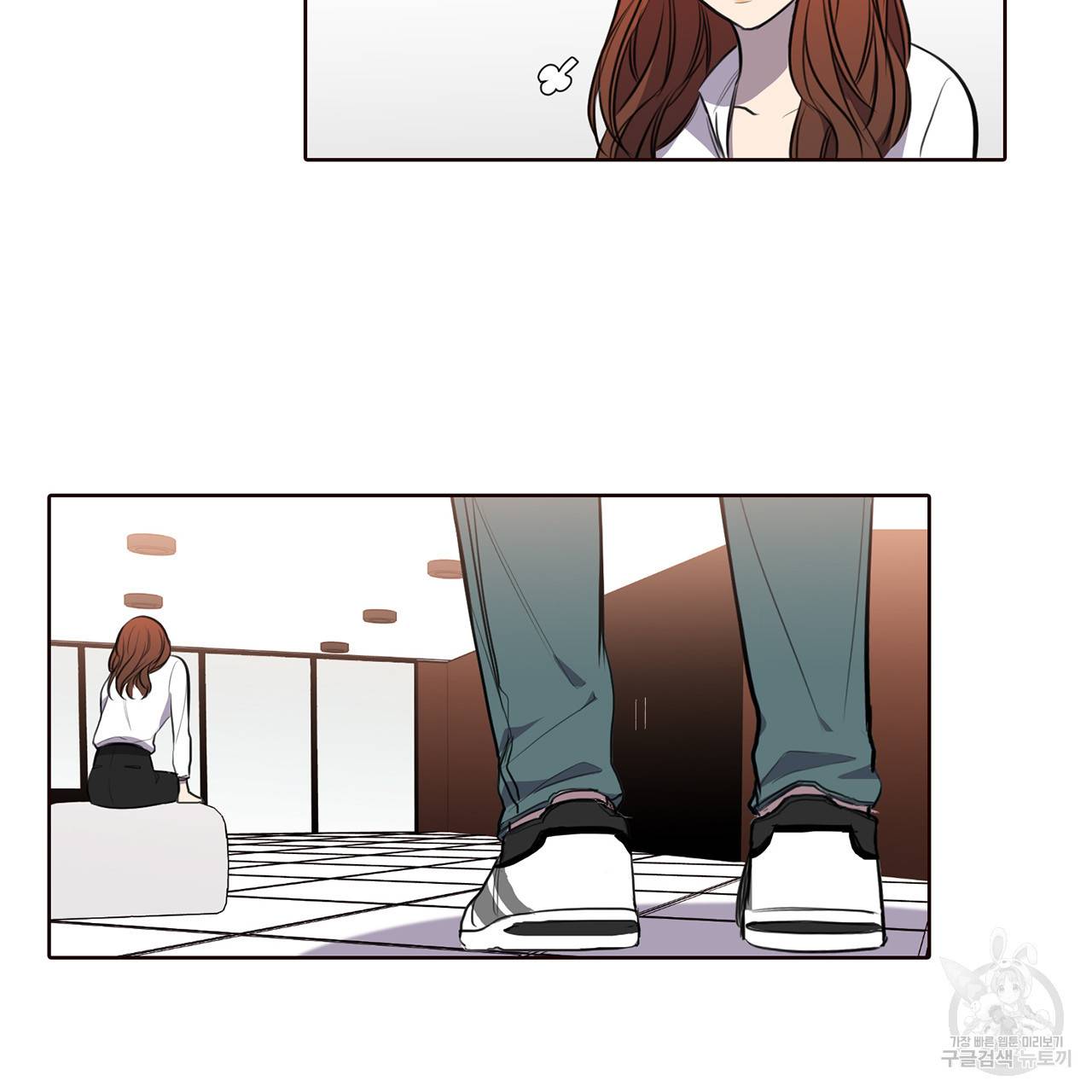 거짓말쟁이 연인 29화 44