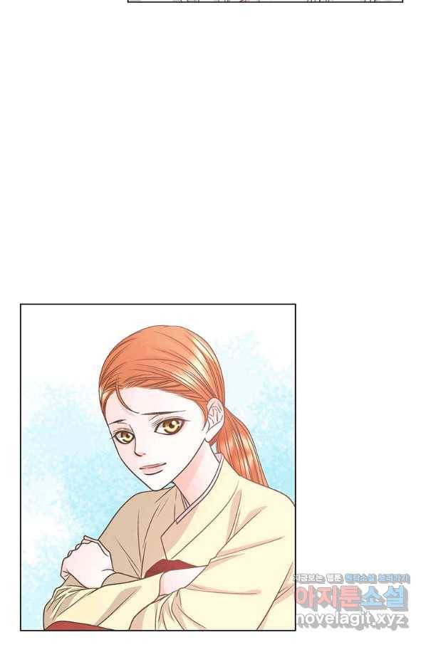 네 곁에도 어쩌면 69화 40