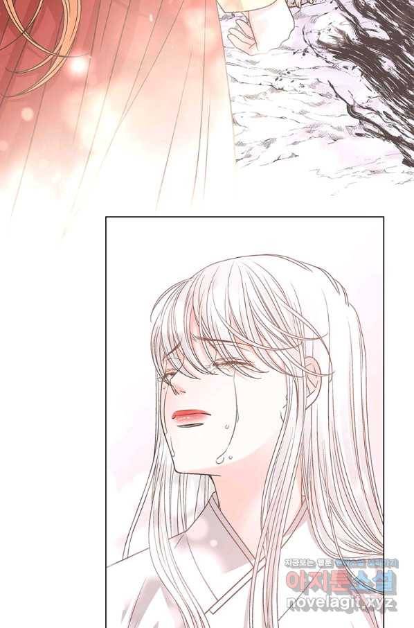 네 곁에도 어쩌면 69화 44