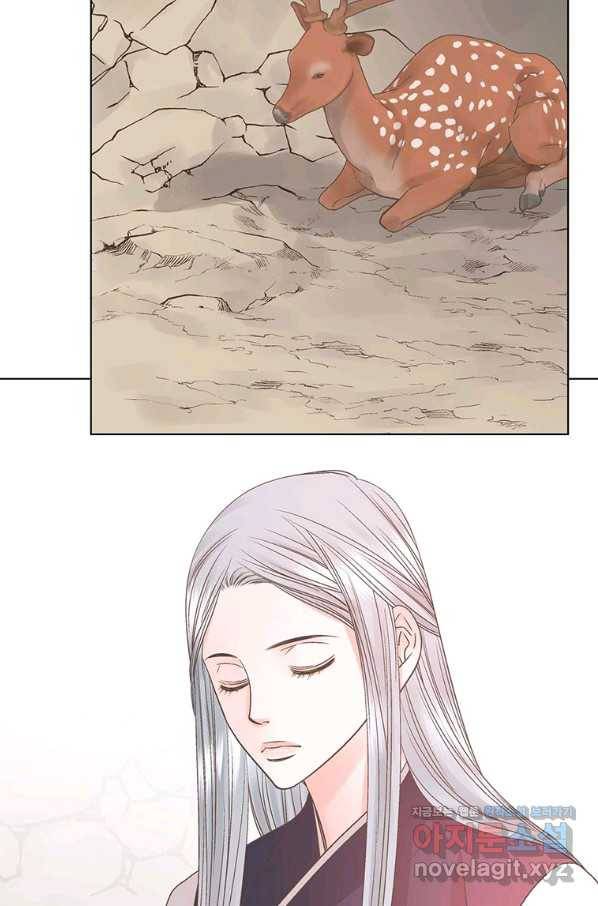 네 곁에도 어쩌면 69화 50