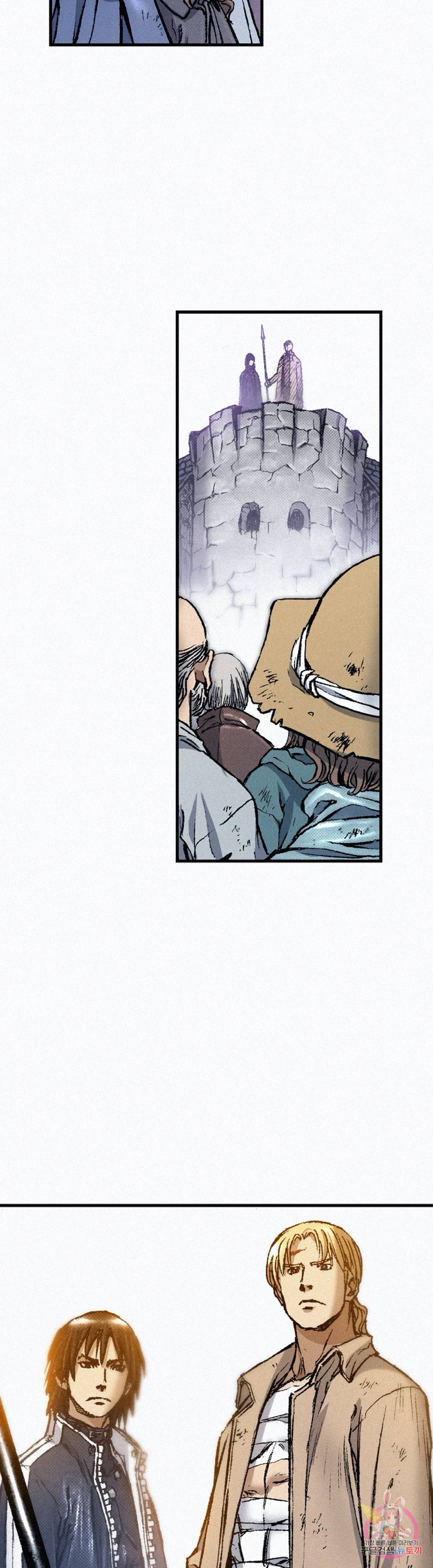 천추 74화 16