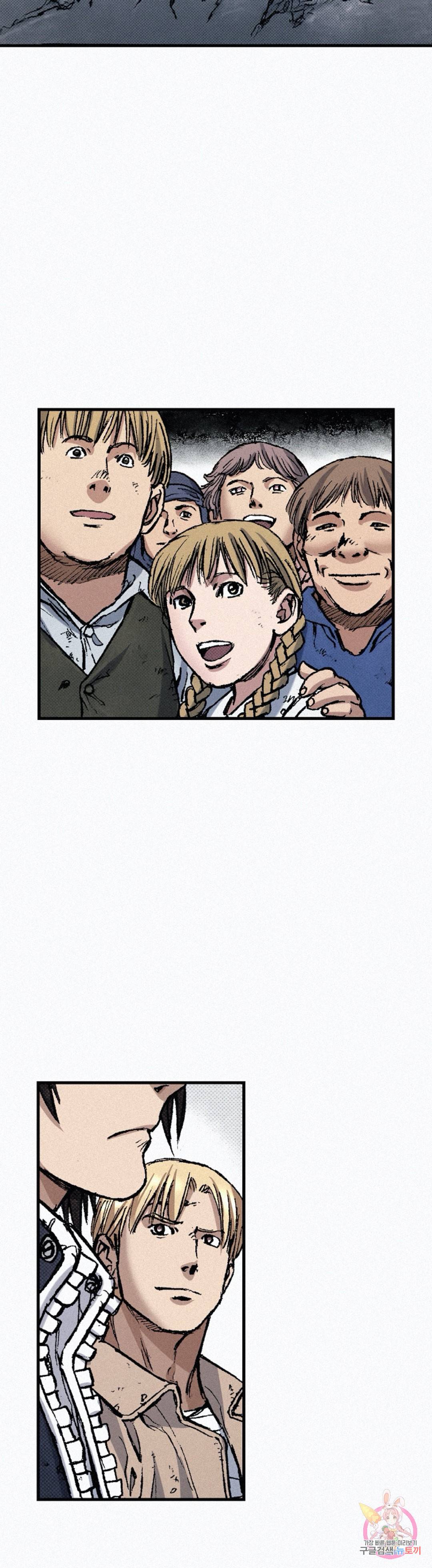 천추 74화 30