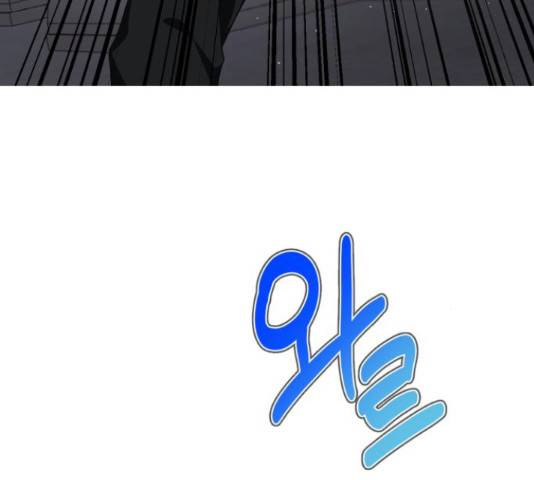 제로게임 292화 165