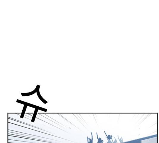100 30화 7