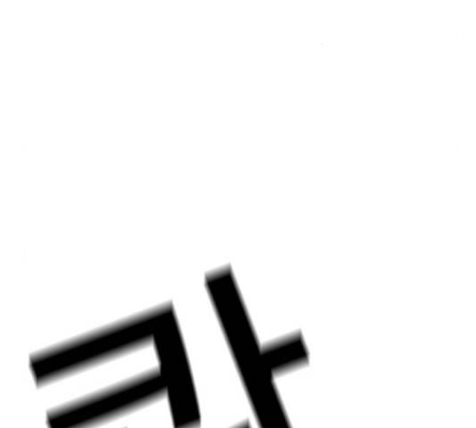 100 30화 9