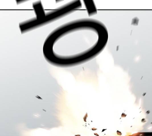 100 30화 10
