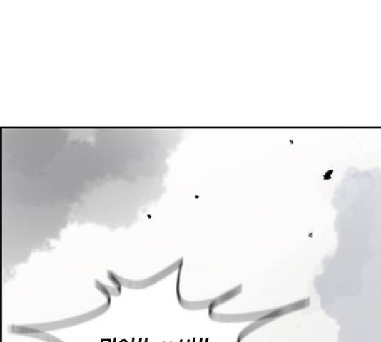 100 30화 12
