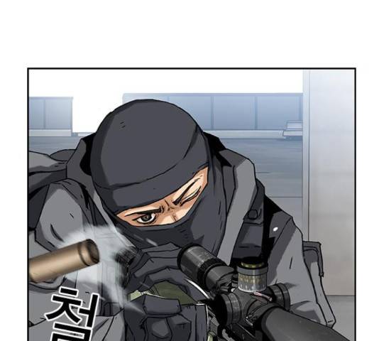 100 30화 18