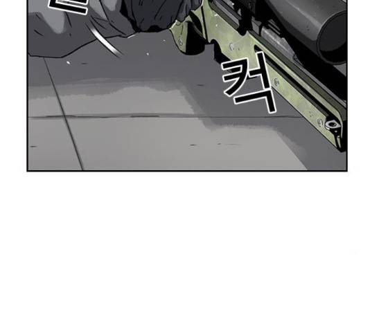 100 30화 19