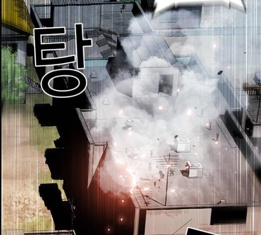 100 30화 21
