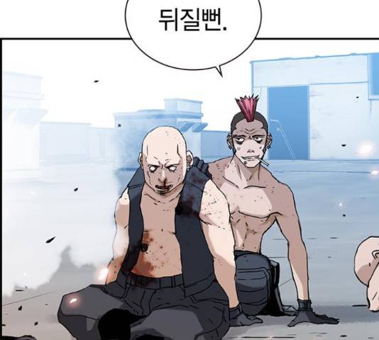 100 30화 28