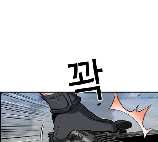 100 30화 35