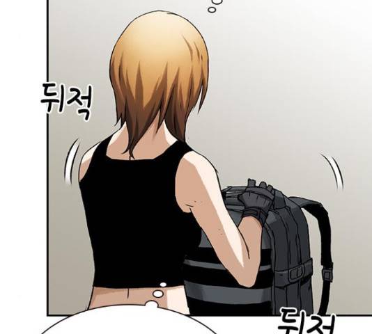 100 30화 67