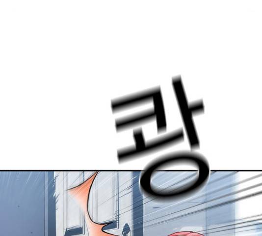 100 30화 98
